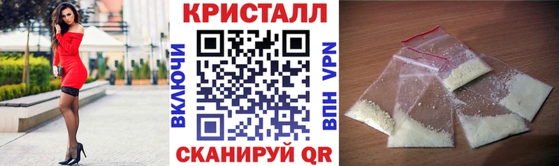 omg зеркало дарнет шоп Белогорск Amphetamine Premium