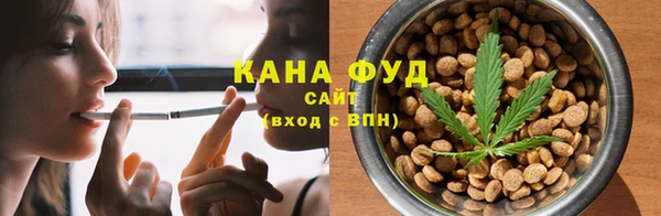 эйфоретик Нефтегорск