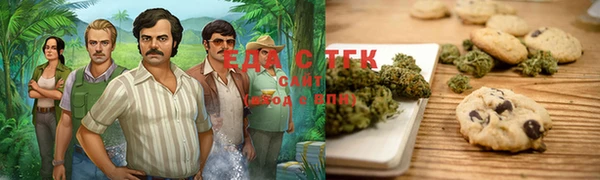 альфа пвп Нея