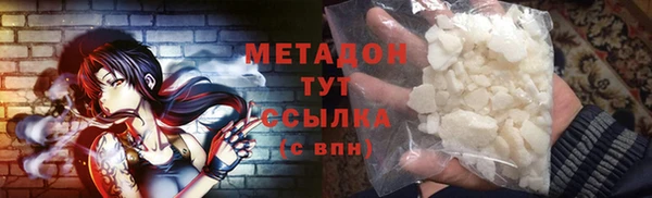 прущая мука Нефтекумск