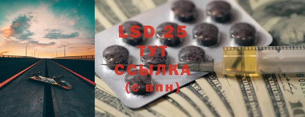 прущая мука Нефтекумск