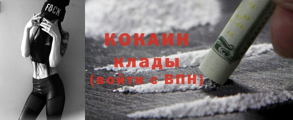 альфа пвп Нея