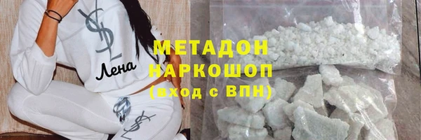 эйфоретик Нефтегорск