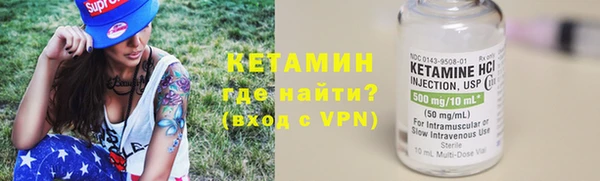 прущая мука Нефтекумск