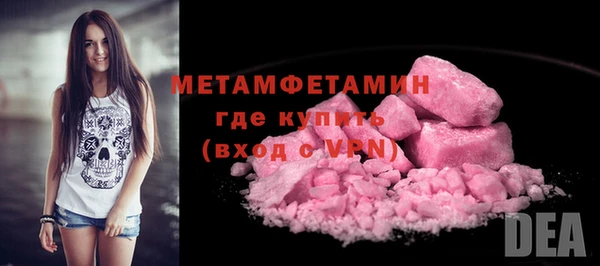 бошки Чекалин