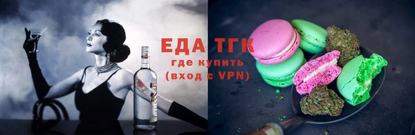 амфетамин Чегем
