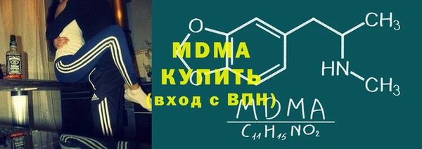 альфа пвп Нея