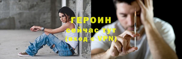 прущая мука Нефтекумск