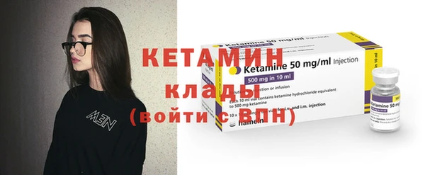 эйфоретик Нефтегорск
