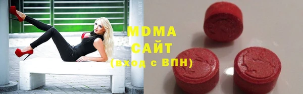 альфа пвп Нея