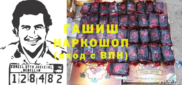 альфа пвп Нея