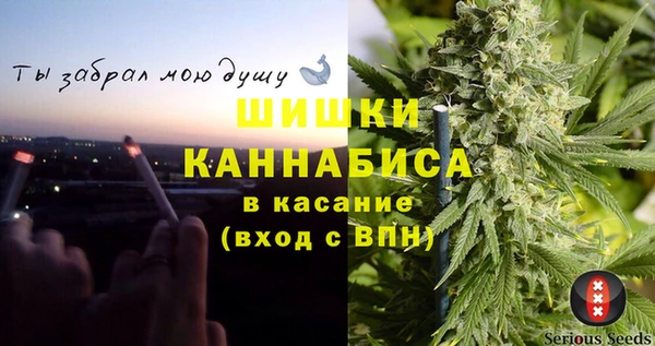 прущая мука Нефтекумск