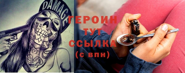 альфа пвп Нея