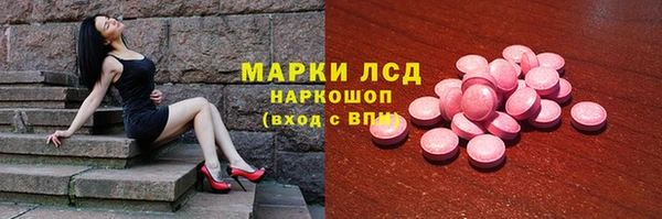 прущая мука Нефтекумск