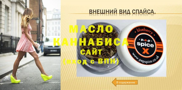 альфа пвп Нея