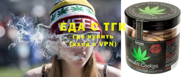 альфа пвп Нея