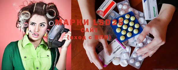 круглые Чердынь