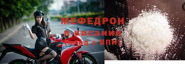 альфа пвп Нея
