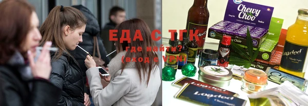 альфа пвп Нея