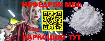 синтетический гашиш Апрелевка