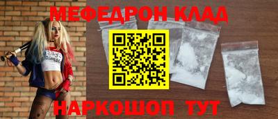 шишки Аргун