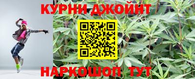 гашик Апрелевка