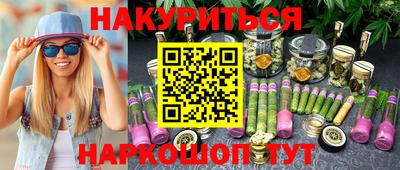 первитин Аргун