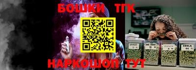 синтетический гашиш Апрелевка
