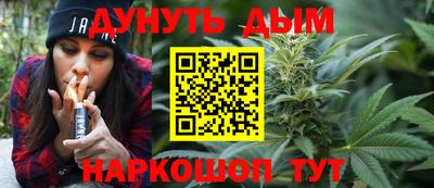 гашик Апрелевка