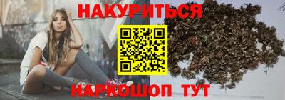 COCAINE Апшеронск