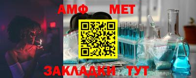 шишки Аргун
