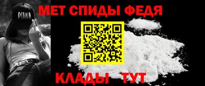 шишки Аргун
