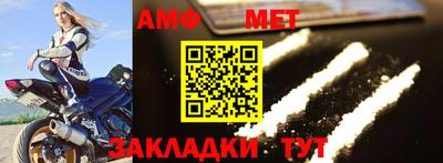 гашик Апрелевка