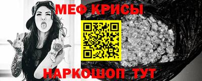 шишки Аргун